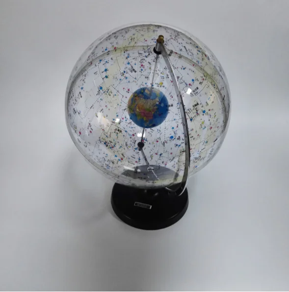Science and Education Model Celestial globe