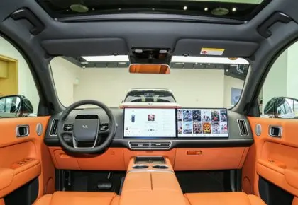 LIXIANG L7 2024 Ultra Car New Energy SUV