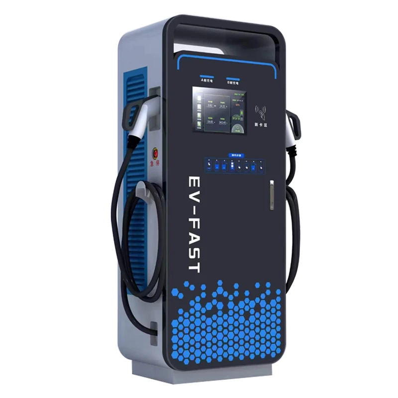 Ev Charger Manufacturer 120kw 240kw Type2 Ev Dc Charging Pile Electric DC Vehicle Charging Station