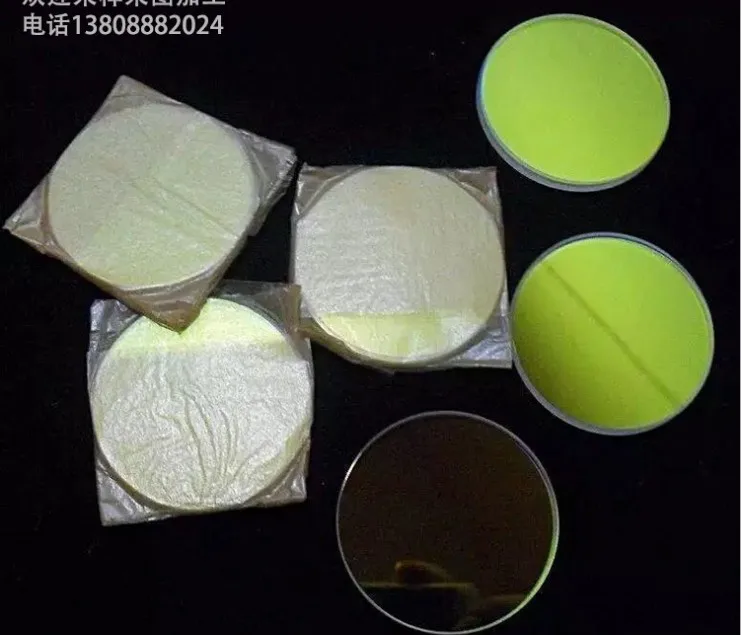 In stock 3000w Fused Silica window AR/1064nm 20*4mm laser lens protective window