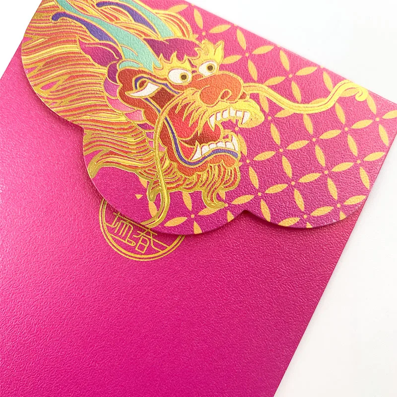Luxury Custom Made Luna New Year Gift Wedding Hong Bao Lucky Money Ang Pow Wallet Cute Red Packet Envelope Manufacturer