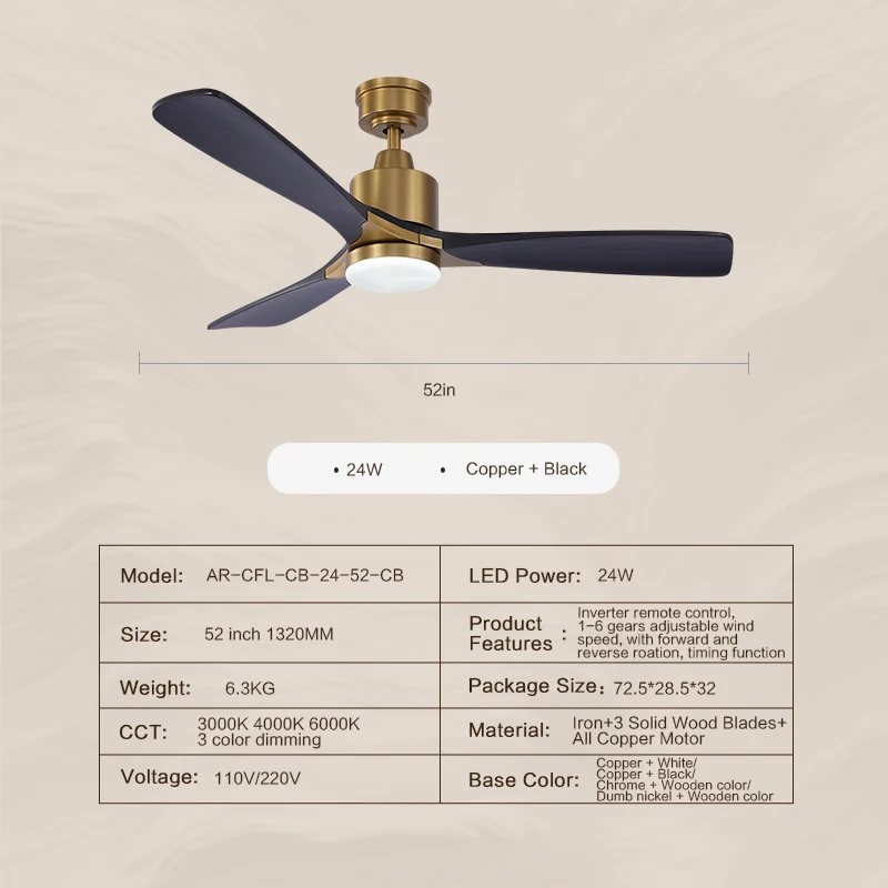 Modern 52' Copper Black 3 Solid Wood Metal Body Led Ceiling Fans With 3 Color Dimming 1-6 Gears Speed All Copper Motor