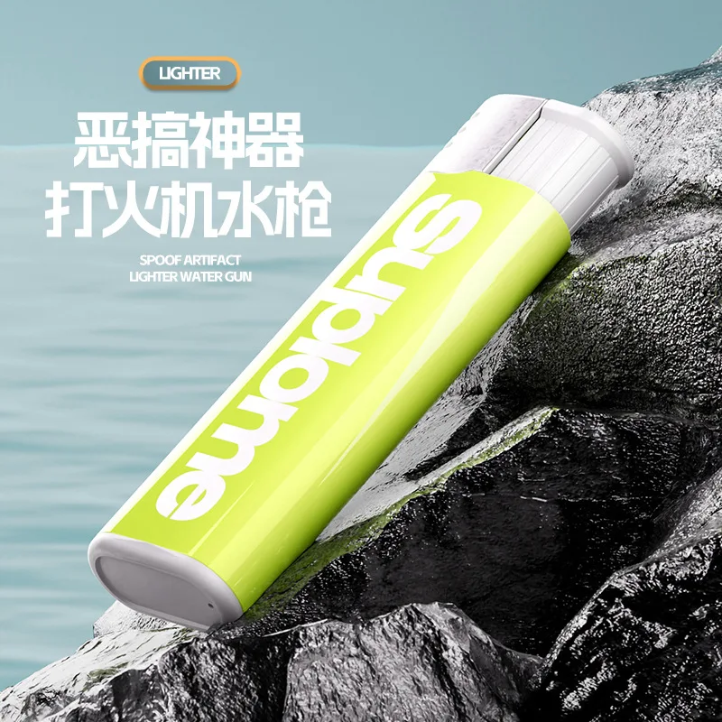 Летние игрушки горячая игрушка зажигалка водяной пистолет пародия артефакт оптовая продажа