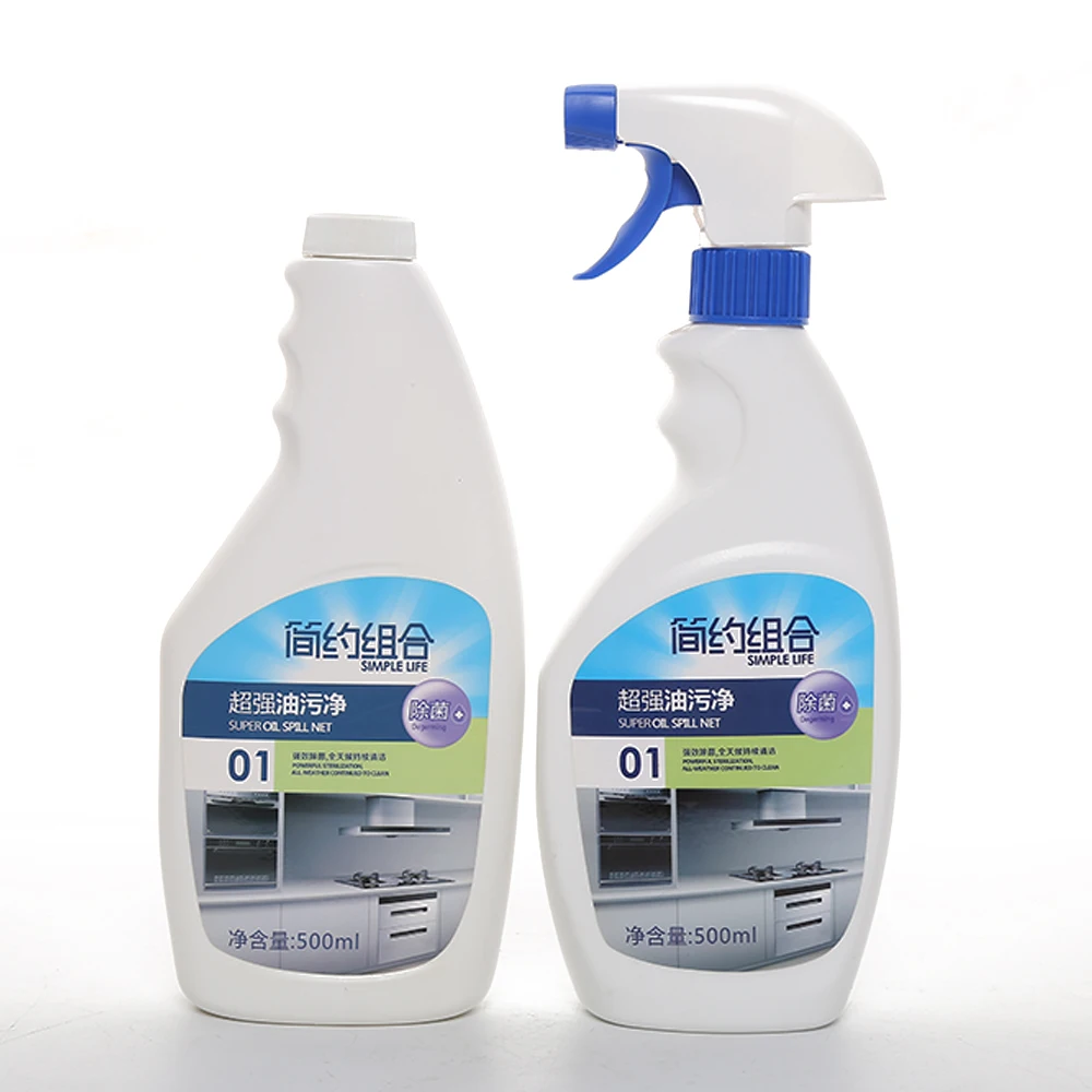 Kitchen grease cleaner 500ml strong remove oil stains magic kitchen utensil cleaner