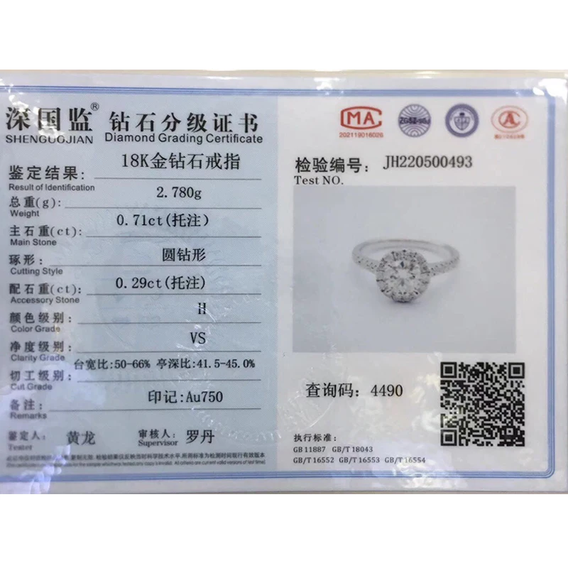 Luxury Jewelry 18k 14k white gold Round 1 Carat Engagement Natural Diamond Ring with Appraisal Certificate