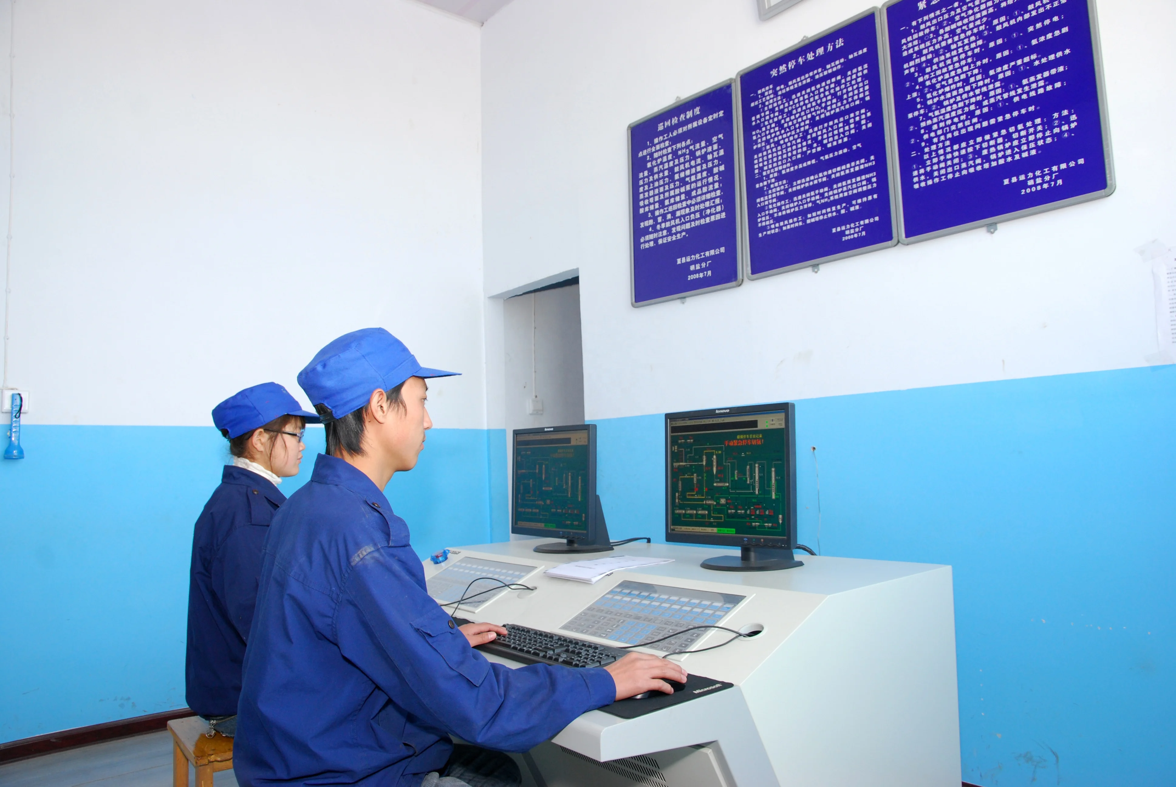 Manganese Nitrate liquid 49-51% ,Mn(NO3)2, CAS10377-66-9, AR, agent, factory supply directly