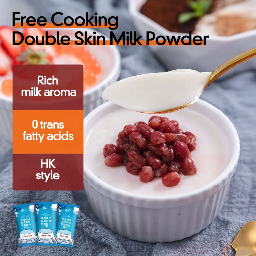 100g Instant Double Skin Milk Pudding Powder