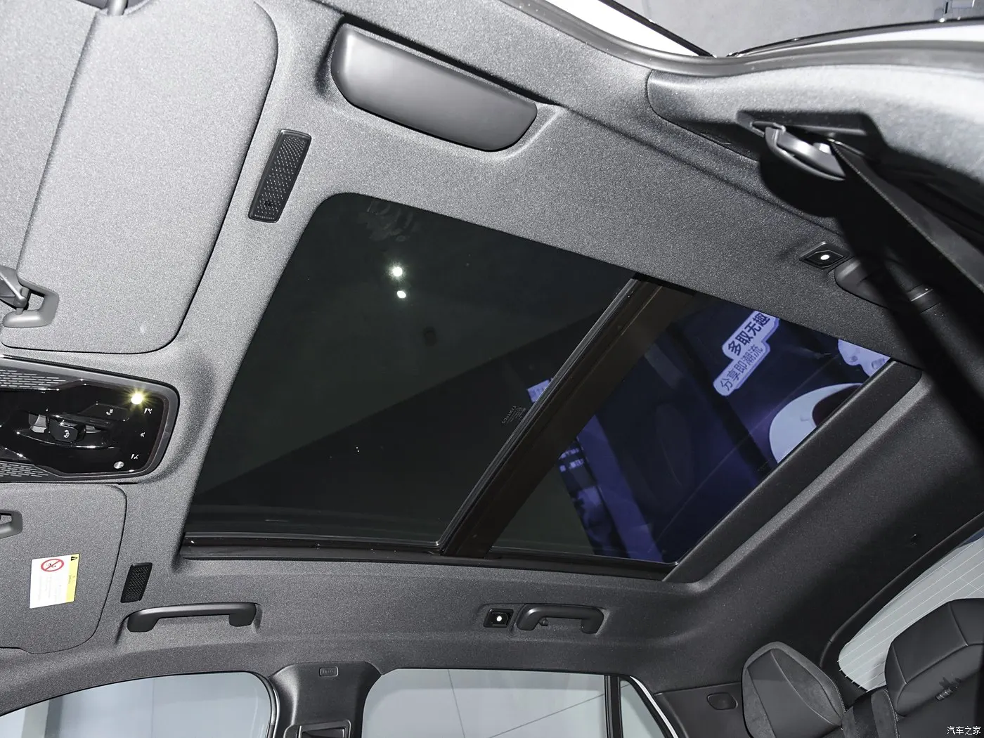 Hot Sale 2024 Lynkco 01 EM-P Dawn Hybrid SUV - 5-Door 5-Seat Compact EV Car 70km Range 150PS New Energy Vehicle