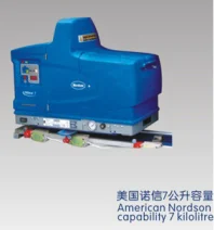 SS-120A Automatically independent pocket spring glue viscose assembling machine for mattress and sofa