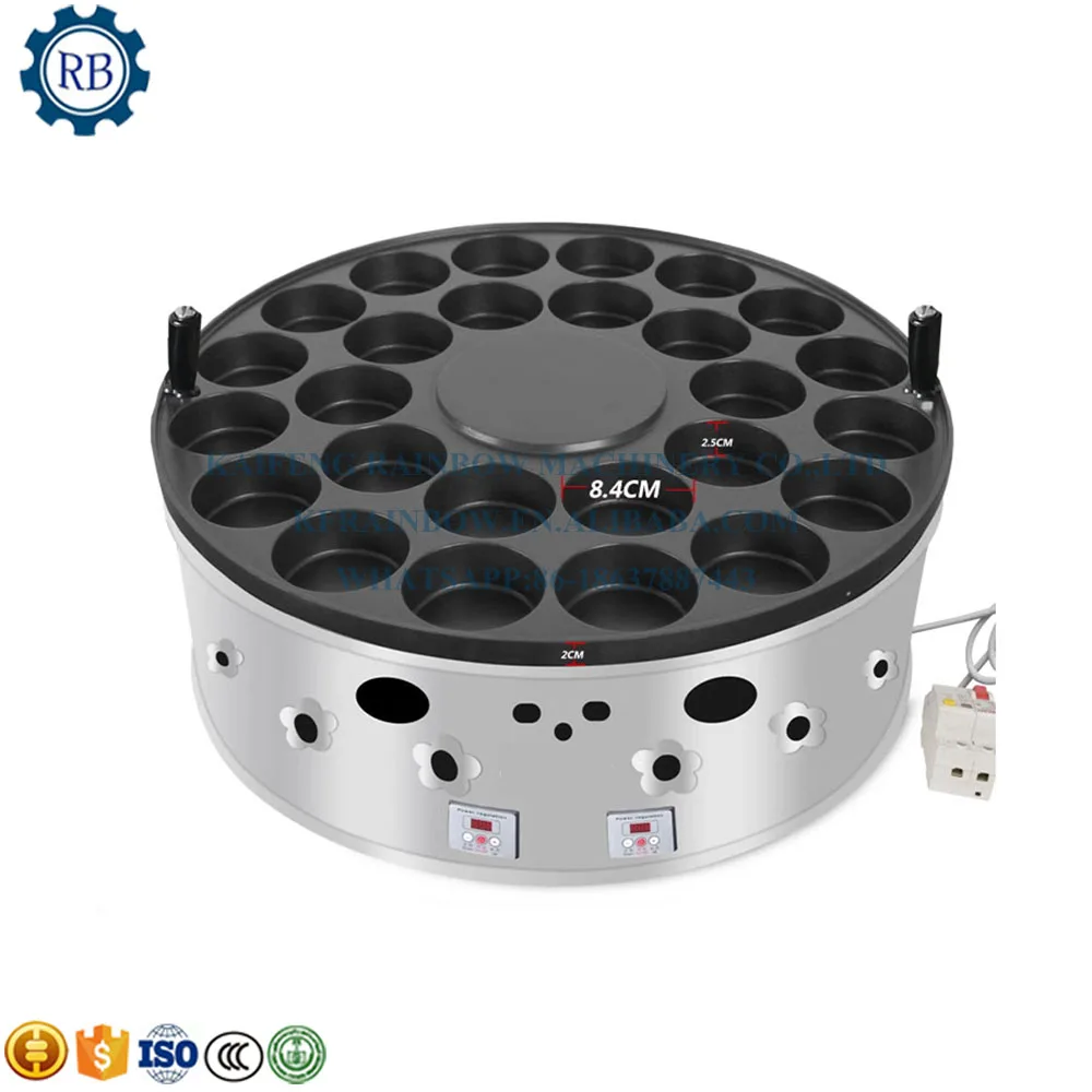 High Quality Red Bean Cake Maker Burger Making Muffin Paper Cupcakes Machine