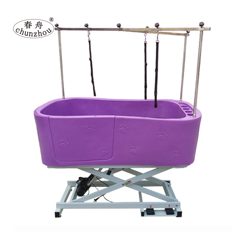 
2020 Improved electric plastic dog cat grooming bath tub/H-112 