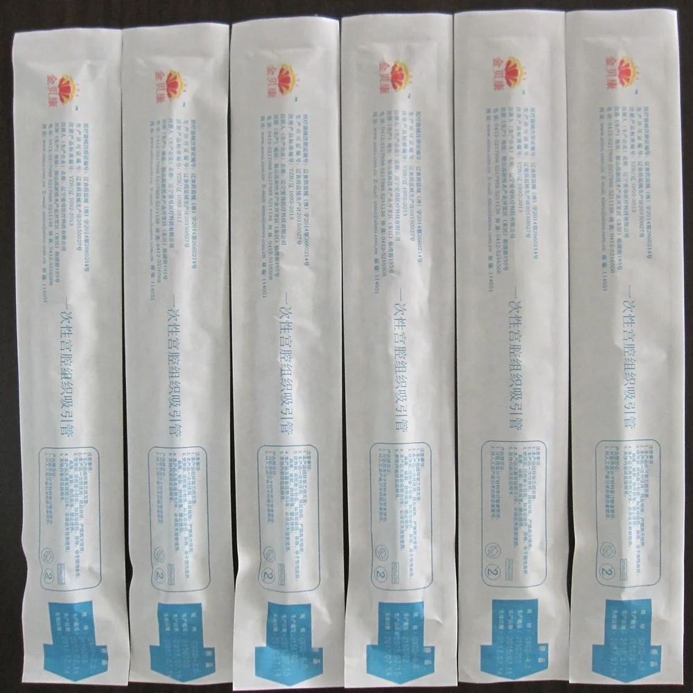 disposable suction tube for manual vacuum aspiration