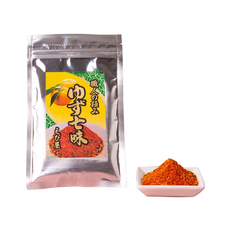 Wholesale chicken seasoning product food chili pepper powder on sale