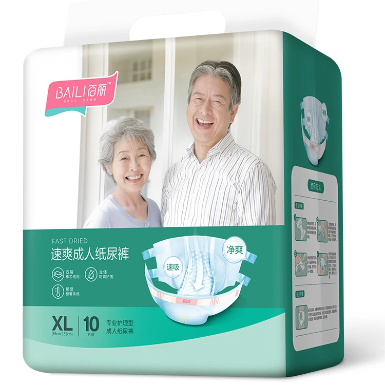 2020 Manufacturer Direct Sale Disposable Super Absorbent Ultra Thick Adult Diaper