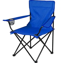 Outdoor folding armchair with cup holder for easy carrying   beach chair  camping chair