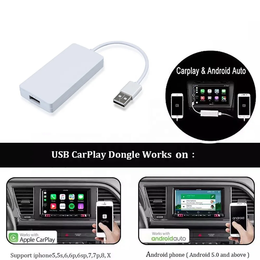  Автомобильный USB-ключ Carplay навигационный проигрыватель подключи и android автоматический смарт-ключ для Apple CarPlay Android Автоматический