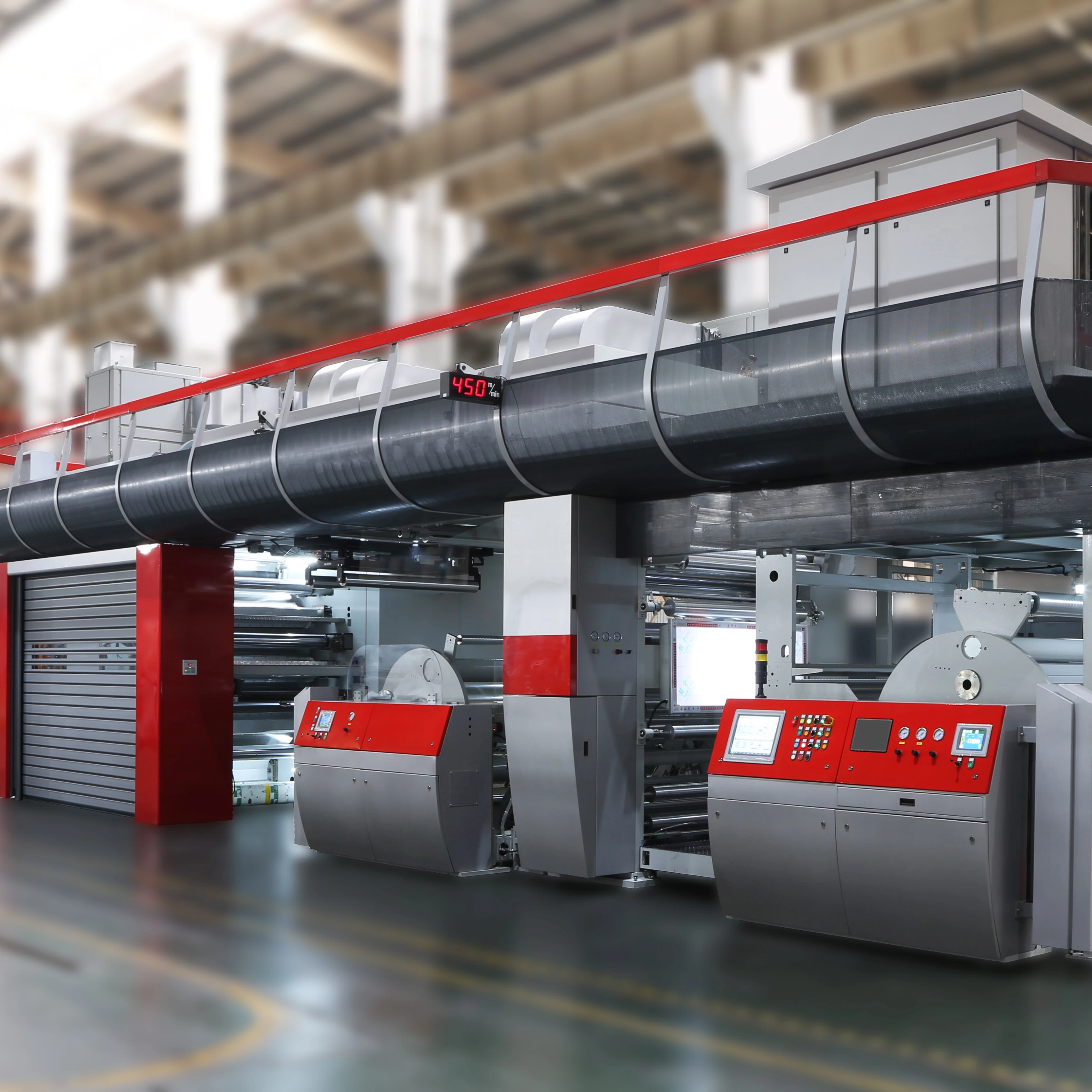 Flexo Printing Press 500m/min ShaanxiBeiren Central Impression Flexo printing machine