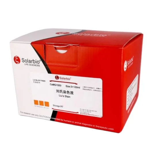 High Purity Reagents Liu Stain CAS 17372-87-1 For Scientific Research