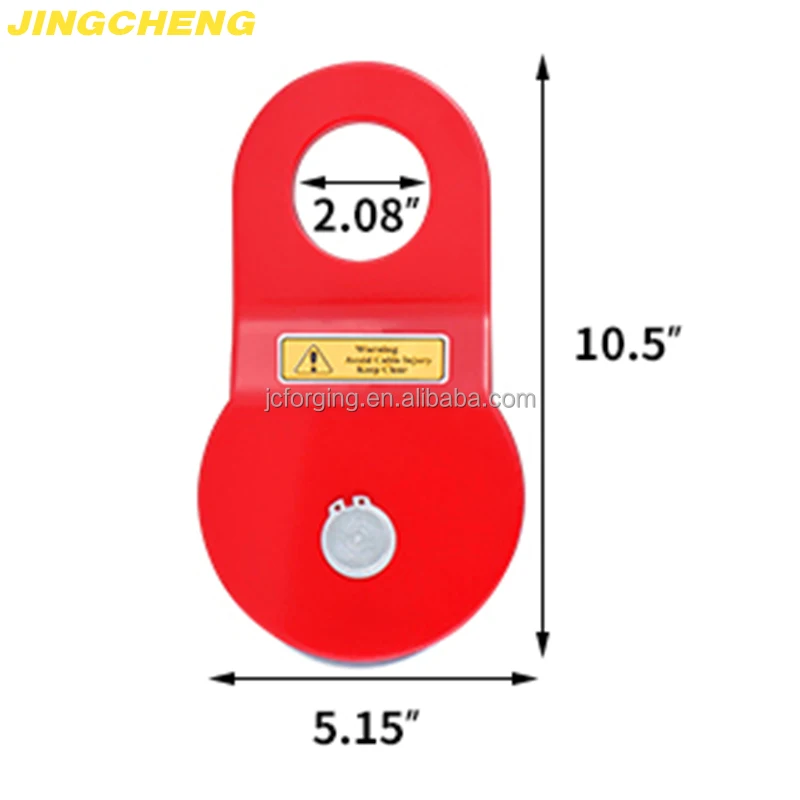 Factory Directly High Quality Wire Rope Drive Single Cable Pulley Winch Recovery Tow 4WD Accessory Offroad Snatch Block