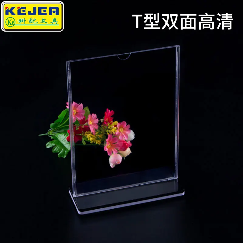 Hot Selling Display Stand A4 A5 Double sign sign holder for Menu Frame Restaurants Wedding