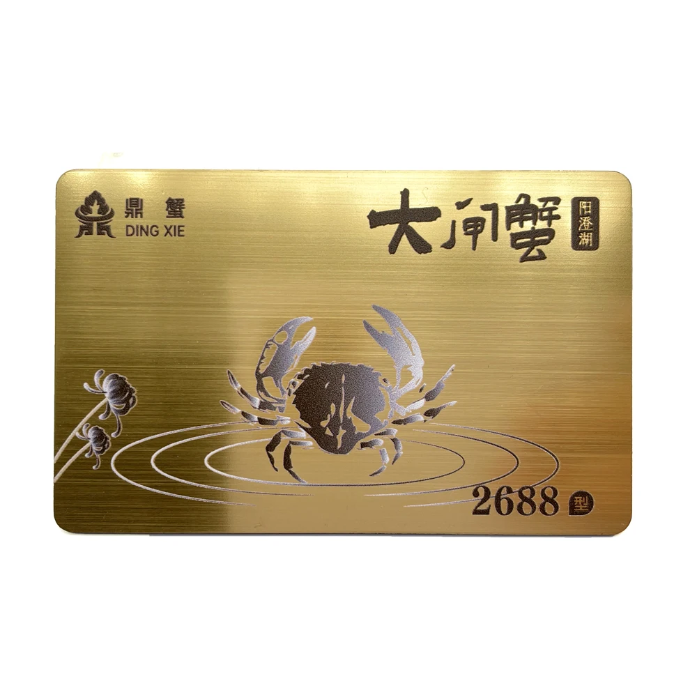 Customized exclusive membership card High quality embossed business card Low cost PVC plastic loyalty card