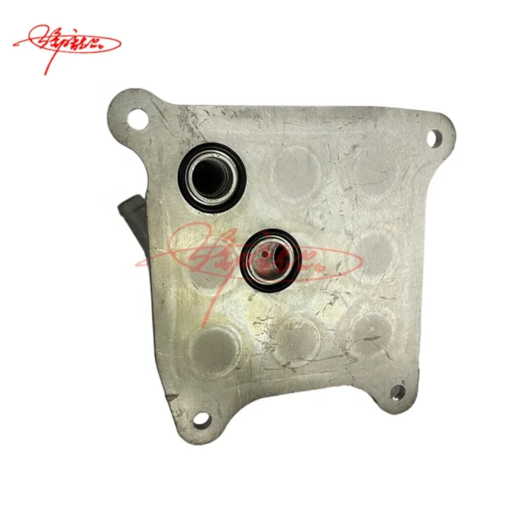 Oil Cooler Suitable For Nissan Assy-Auto Transmission CVT 216063jx0c 21606-3jx0c 216063jx2c 21606-3jx2c 21606x420c 216063xx0c