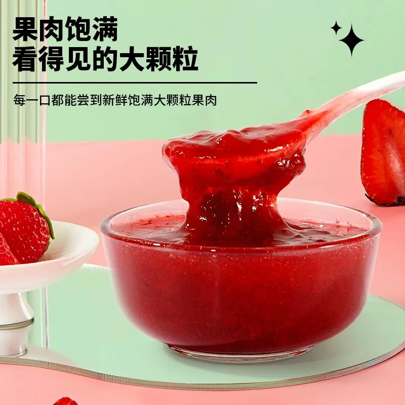BOBER TEA 2 5 кг чайных ингредиентов настоящий фруктовый клубничный джем с мякотью для магазинов и алкогольных