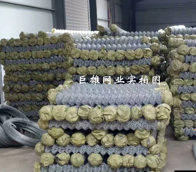 galvanized link chain diamond wire net fence