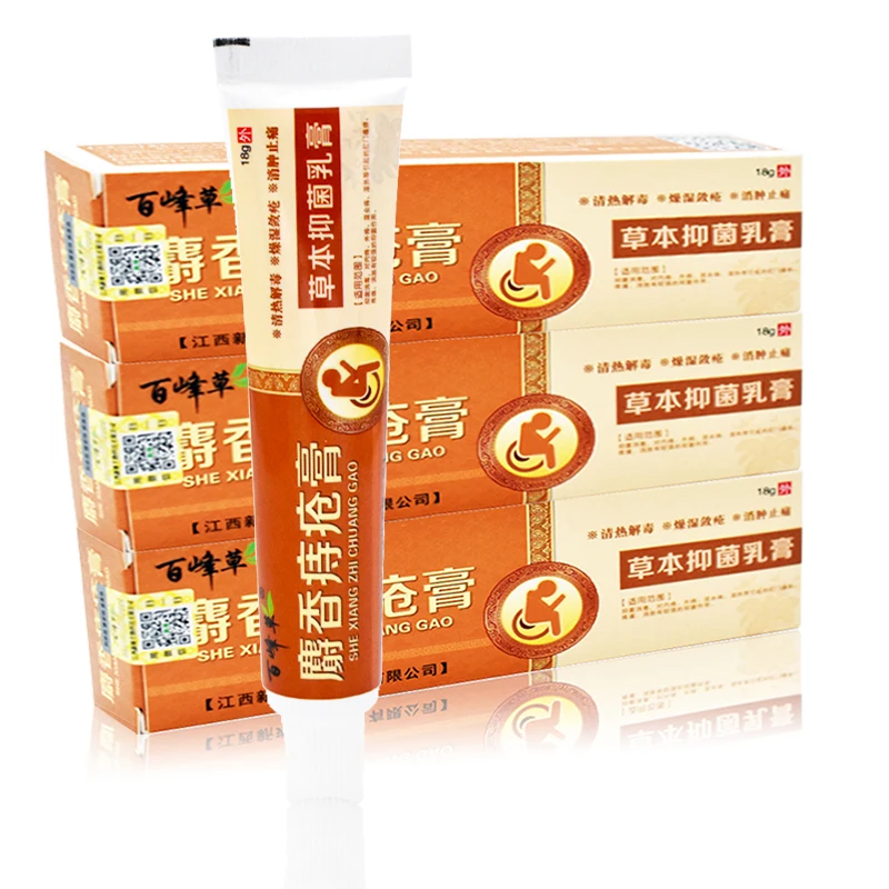 Musk Extraction Hemorrhoids Ointment Powerful Hemorrhoids Internal Hemorrhoids Piles External Anal 18g