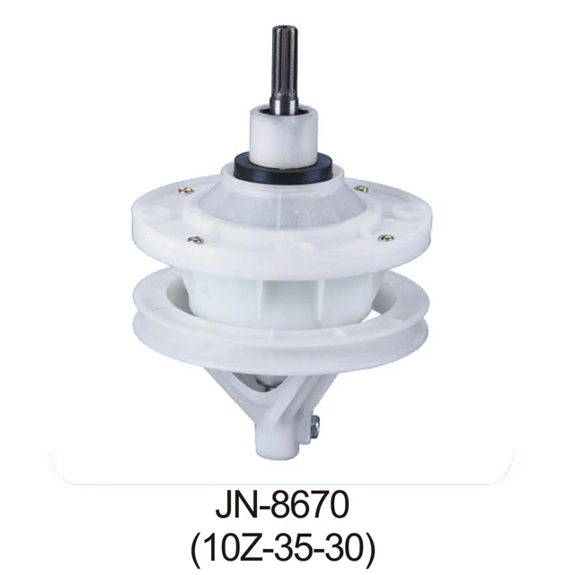 JN-8669 Universal Washing Machine Gear Box With 11Z High Quality For Washing Machine Speed Reducer