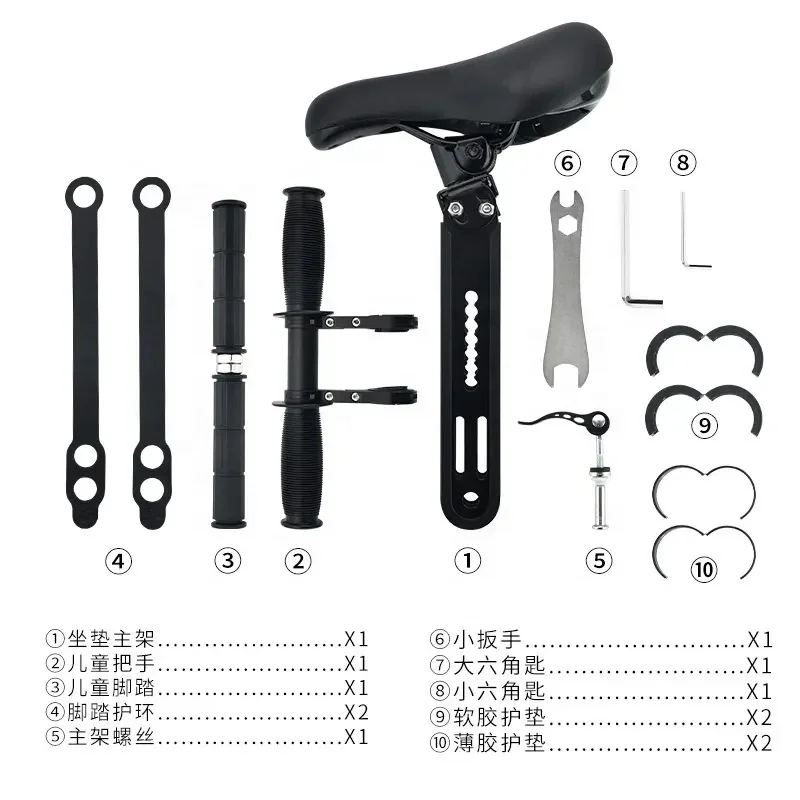 IRONDONKEY Soft Leather Kids Bicycle Saddle Waterproof Front Seat for 2-5 Year Olds Quick Release Mount Mountain Bikes Children