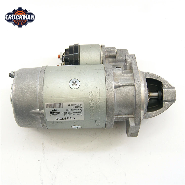Brand new Car starter 42 3708000 11 For Russian car GAZ UAZ For ZMZ 406 4061 4062 4052 Engines