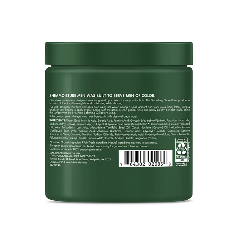 Custom High Quality Private Label Natural Shea Shaving Creams Hydrating And Soothing Shave Butter For Men
