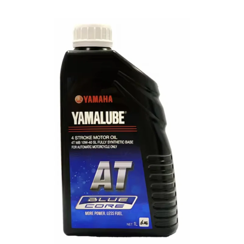 Top Fashion Hot Sale Yamaha  Motorcycle Oil Wholesale OEM And ODM 2T 4T Engine Oil Fully Synthetic Oil