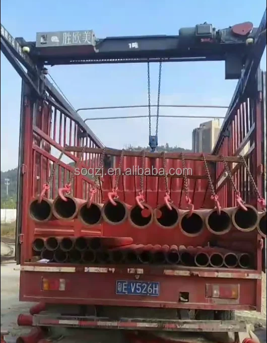 QQ20210408173729.png