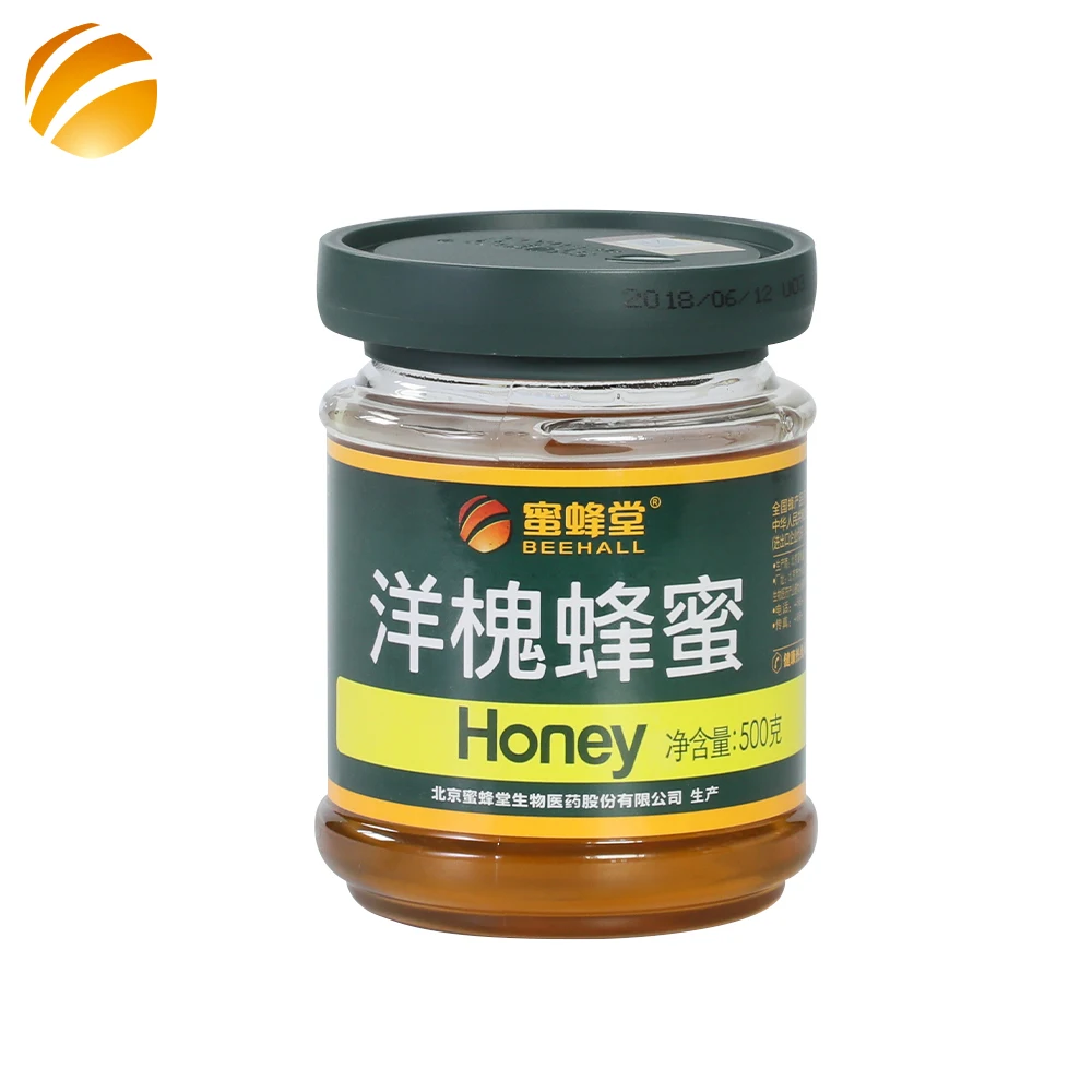 HACCP Honey Miele Di Acacia Competitive Price 500g Organic Bulk Acacia Honey