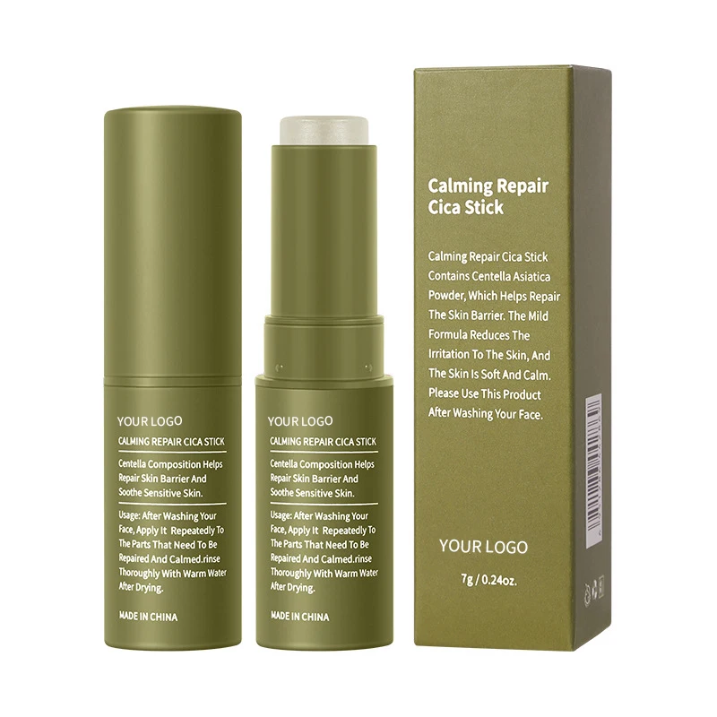 Custom Vegan Mask Stick Private Label Natural Organic Deep Cleansing Skincare Mask Stick