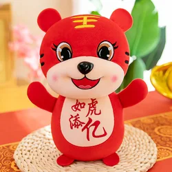 2022 zodiac tiger plush toy year of the tiger mascot plush toy doll hanging annual doll