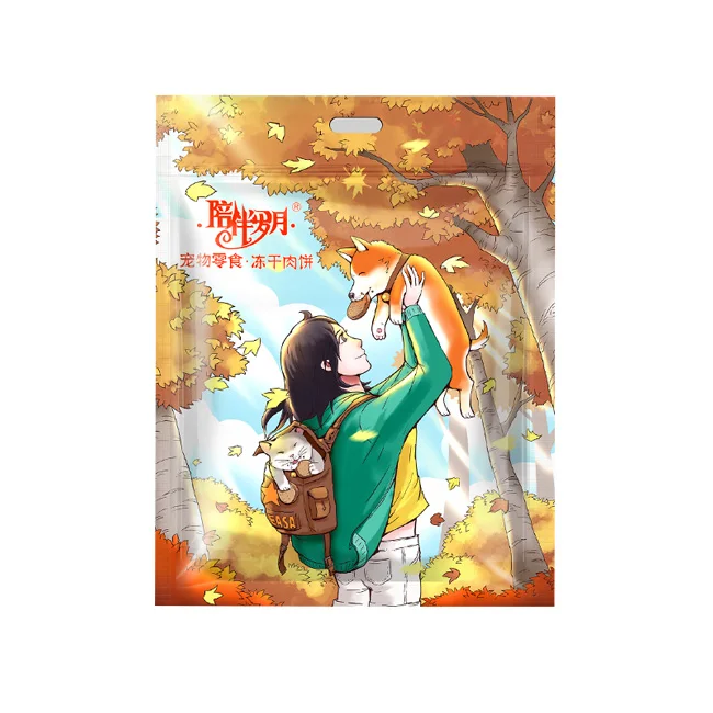 Закуски для домашних животных сублимированный пирог с мясом корм собак и кошек