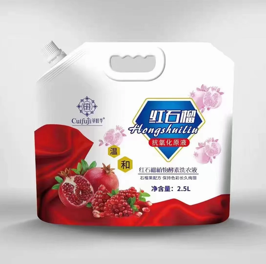 1/2/3L High Quality good smell Household liquid laundry detergent with customized bag