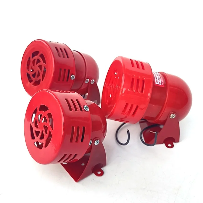 MS190 12V 24V 220V Mini motor alarm fire alarm warning buzzer electronic siren