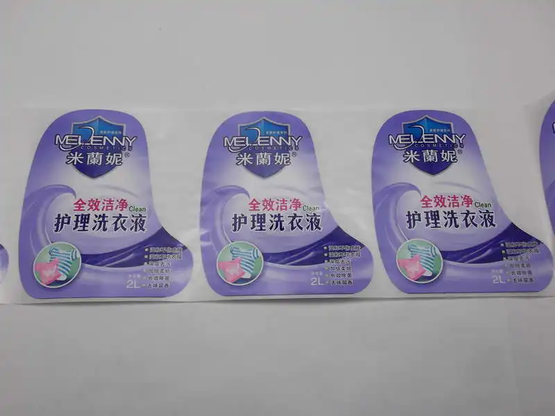 RTRY-320D Automatic high quality aluminum foil flexo printing machine for 4 color 4 UV dryer