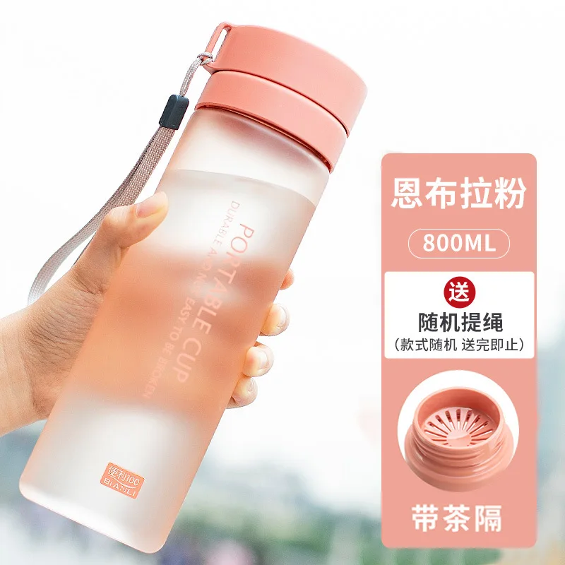 Convenience frosted water cups students large capacity sports space cups with tea separated plastic cups gift wholesale