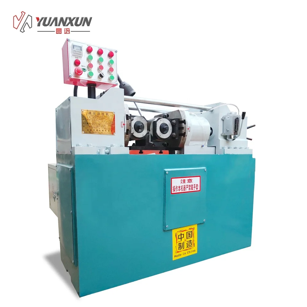 
Hot sale threading machine bolt making machine CNC Thread rolling machine 