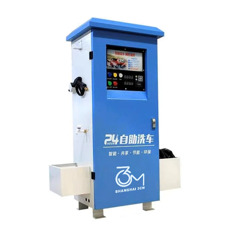 Автомойка 2200 Вт 24