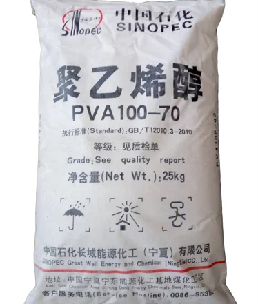 Polyvinyl Alcohol PVA 098-60, PVA2499, PVOH 098-60, PVOH 2499