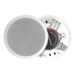 8 Ohm 6-Inch Coaxial Ceiling Speaker Home Theater Background Music Stereo System Music Amplifier For Bedroom Kitchen SUMWEE