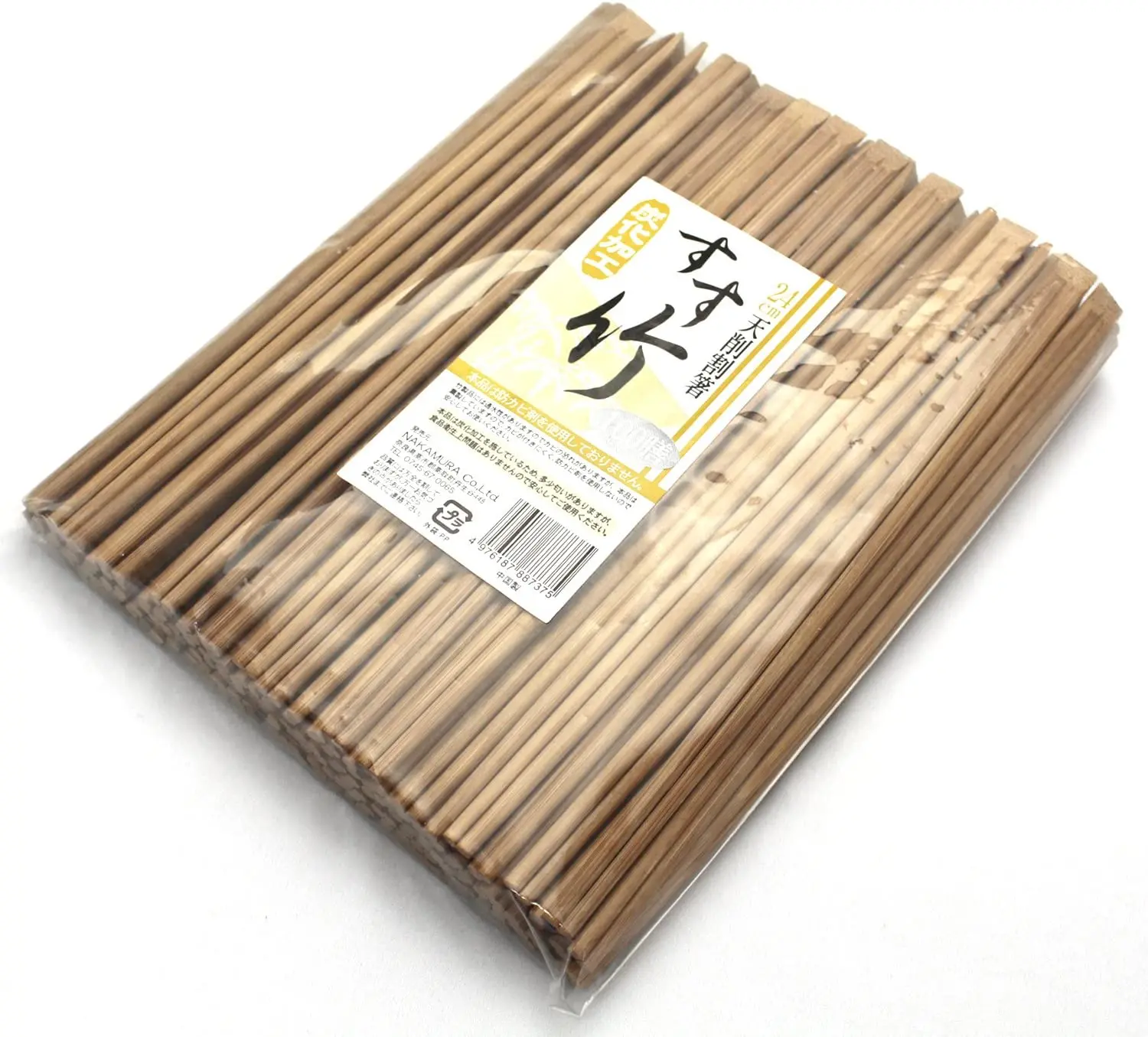 Factory Wholesale Promotional Bamboo Chopsticks Natural Eco-friend Disposable Twin Bamboo Chopsticks Paper Wrapped