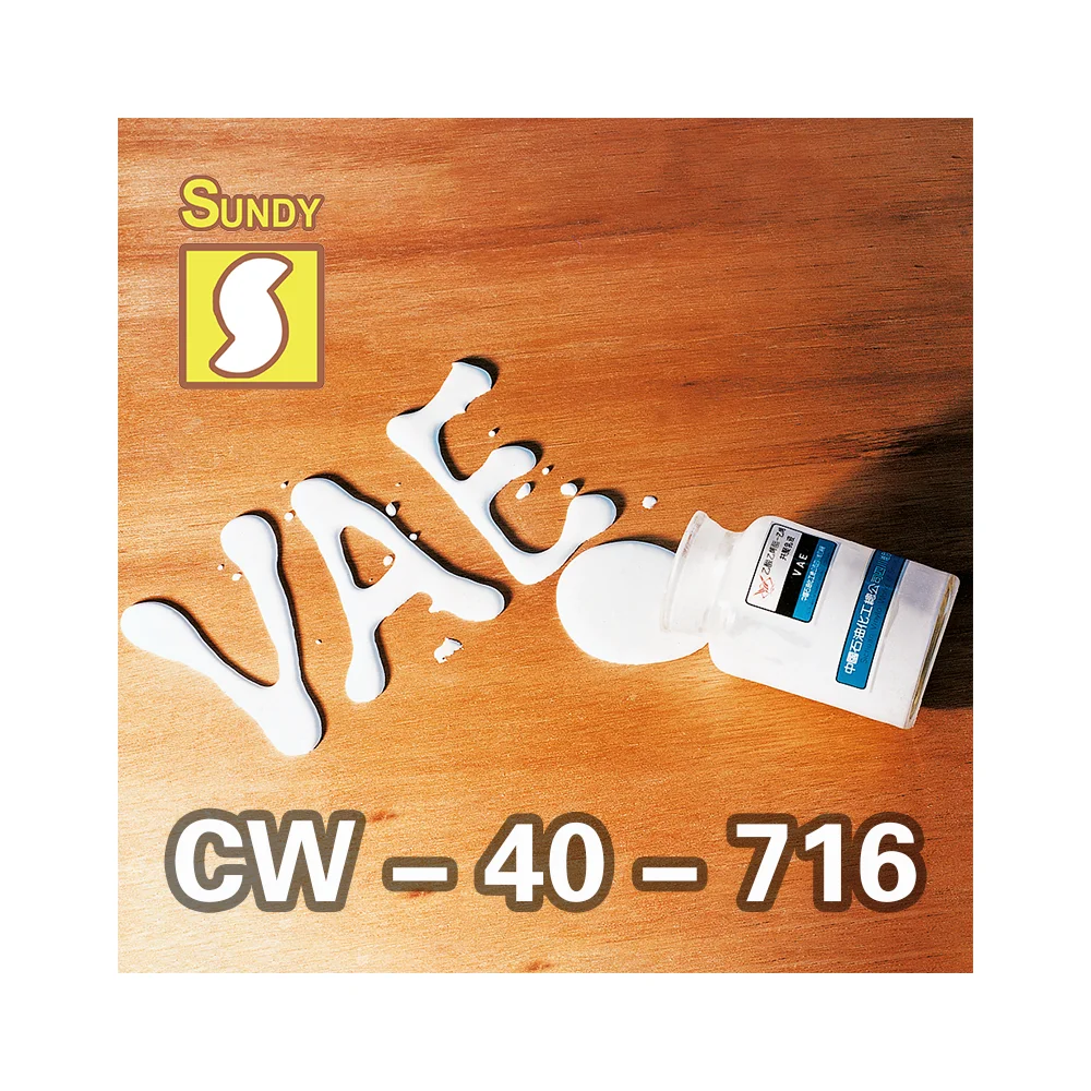 SINOPEC SVW SUNDY VAE Emulsion CW 40-716 Factory Outlet White Emulsion for Complex Adhesive VAE