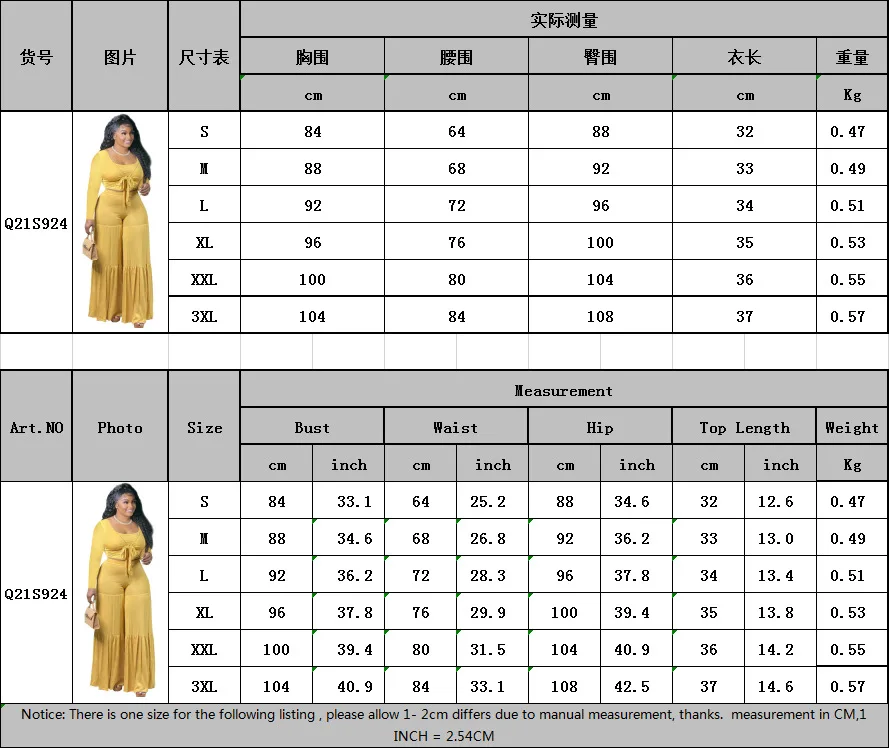 LW Q21S924 Autumn and winter sexy long sleeve bandage wide leg pants two piece set casual  plus size 2 piece pants sets